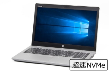 HP 【即納パソコン】ProBook 650 G4(SSD新品) ※テンキー付 【中古