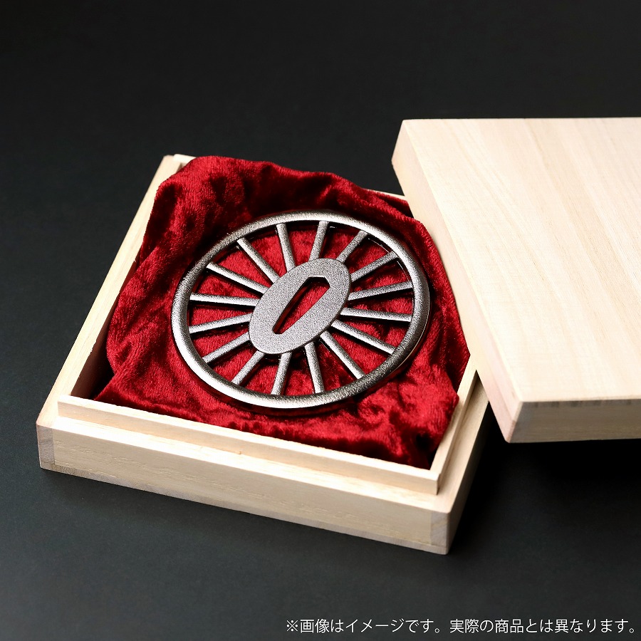 鬼滅の刃』“日輪刀”の鐔がグッズ化！竈門炭治郎、我妻善逸、冨岡義勇の