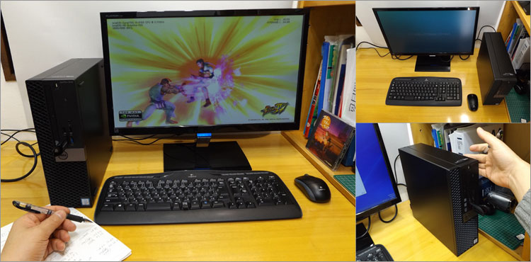 OptiPlex 7040スモールのレビュー DELLパソ兄さん