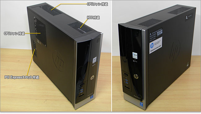 HP Pavilion Slimline 400レビュー・TOP-パソ兄さん