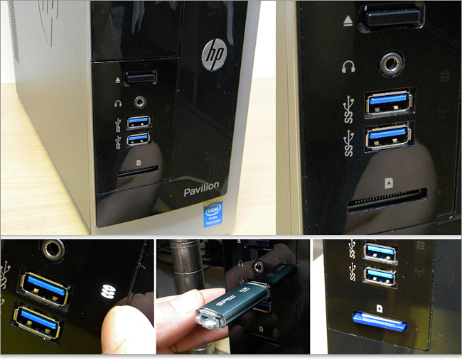 Pavilion Slimline 400-220jpのレビュー！パソ兄さん