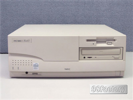 国内最大のPC98・FC98専門店 98Factory / PC-9821Ra43