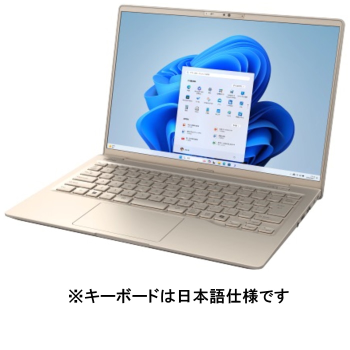 FMV LIFEBOOK MH55/J3 FMVM55J3G ベージュゴールド: PCボンバー