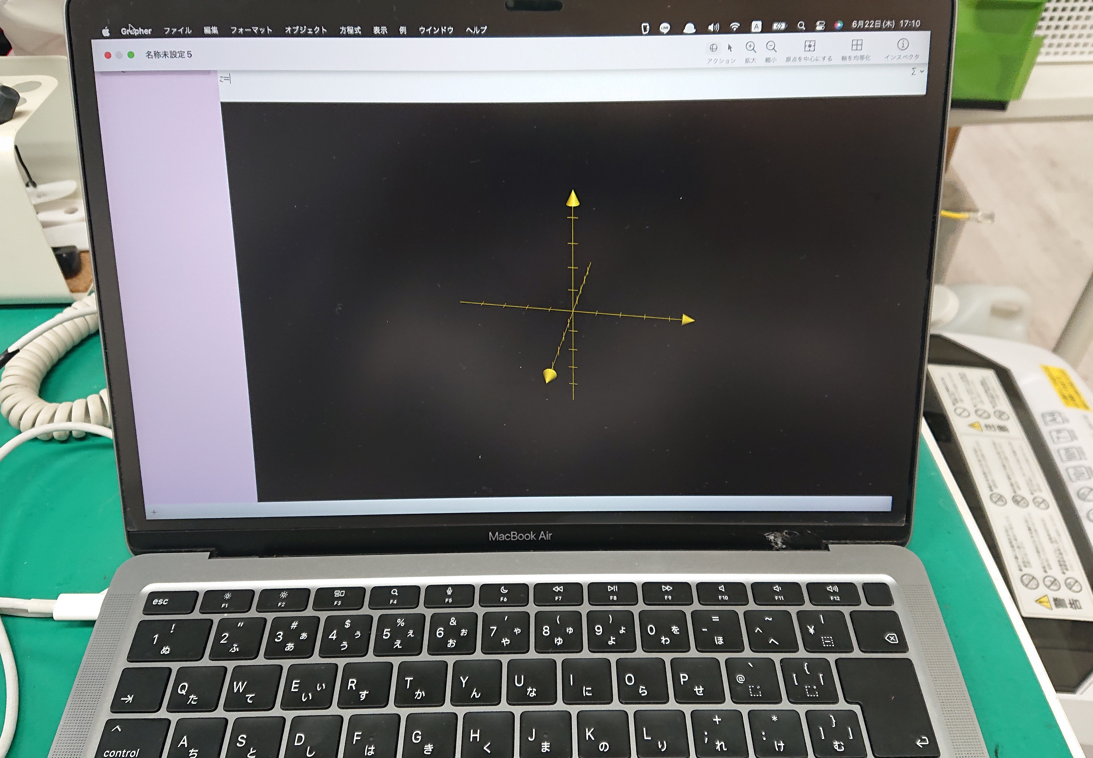 MacBook Air (M1, 2020)】水濡れ・水没後に電源が入らない症状の修理