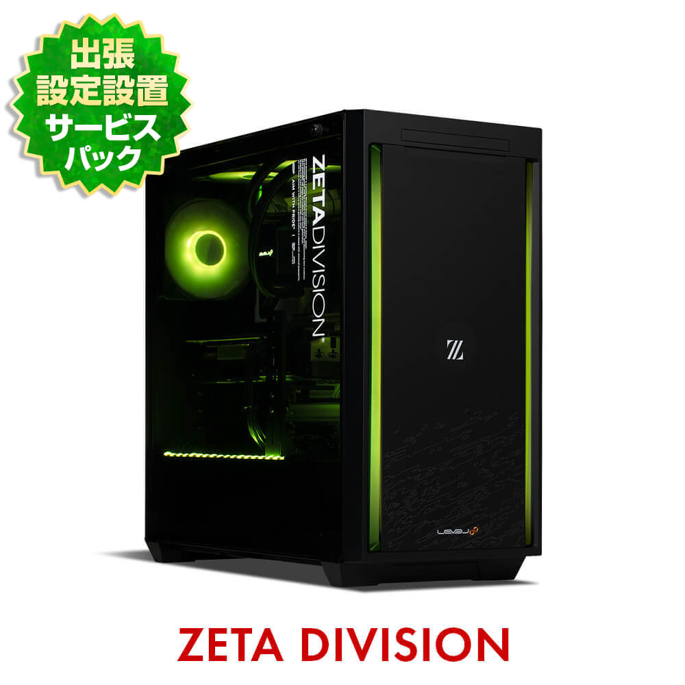 ゲーム機本舗専用 ゲーム機本舗専用 ゲーム機本舗専用 ZX｜製品紹介