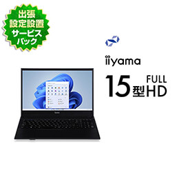 Windows 11 搭載 ノートパソコン | パソコン工房【公式通販】