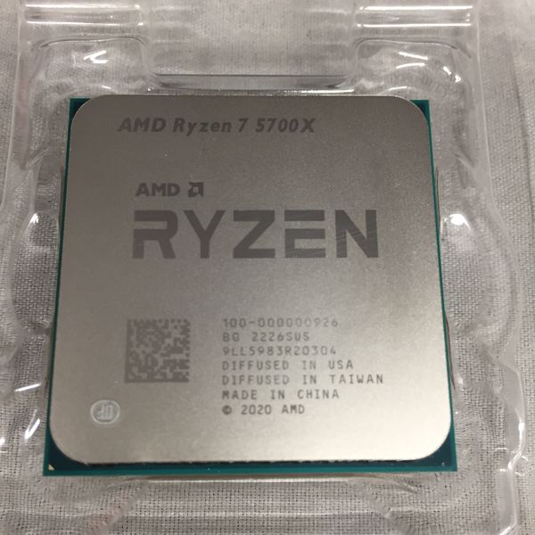 AMD 〔中古〕Ryzen7 5700X（中古保証1ヶ月間） | パソコン工房【公式通販】