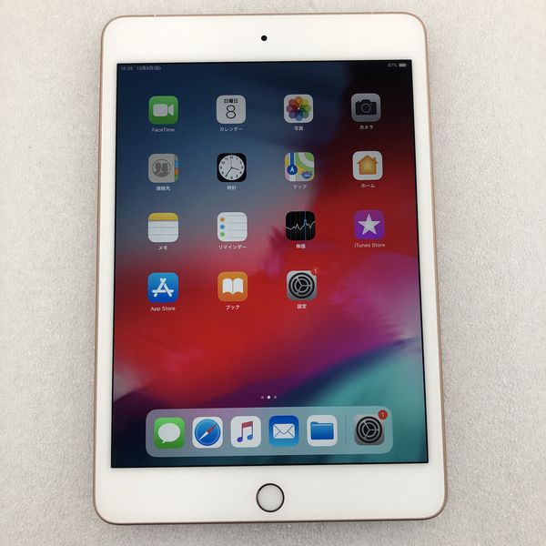 APPLE 〔中古〕iPad mini5 (第5世代) Cellular 64GB ゴールド MUX72J/A