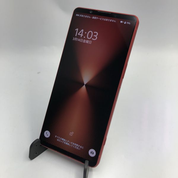 SONY 〔中古〕Xperia1 VI 12GB/256GB XQ-EC44 スカーレット 国内版SIM