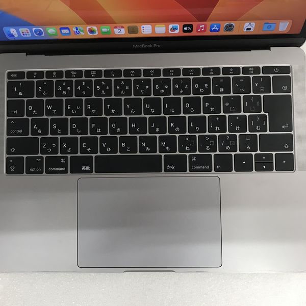 APPLE 〔中古〕MacBook Pro (13-inch, 2017, Two Thunderbolt 3 ports