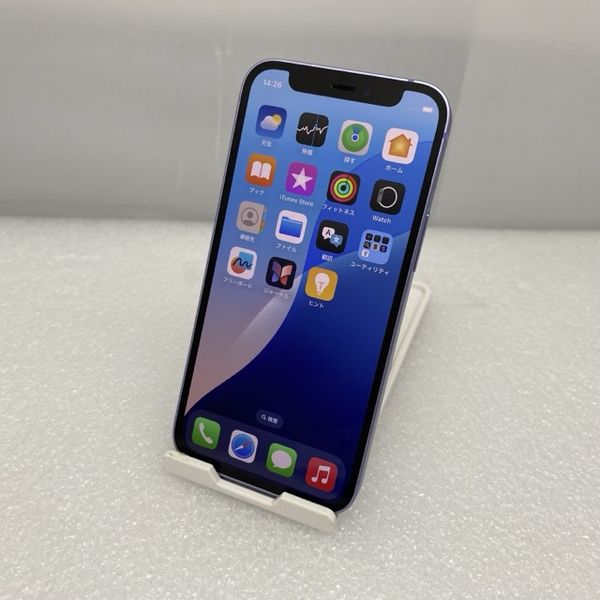 APPLE 〔中古〕iPhone12 mini 256GB パープル MJQE3J/A SIMフリー版