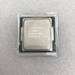 中古Core i9 プロセッサー (intel CPU) | パソコン工房【公式通販】