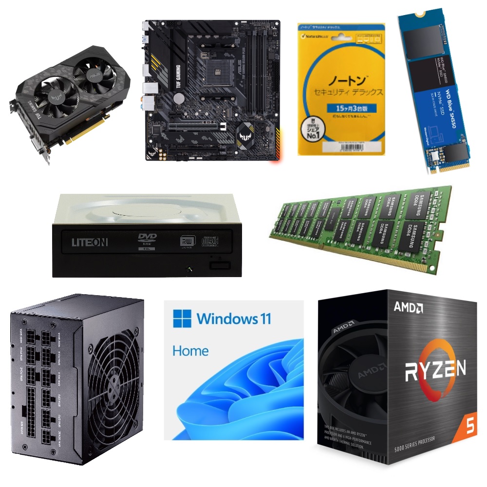 PCパーツ 4点 セット販売 PCパーツ買うなら！セットがお得 | パソコン