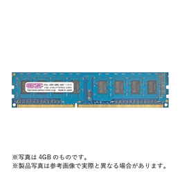 CENTURY MICRO(センチュリーマイクロ)のメモリー 比較 2026年人気