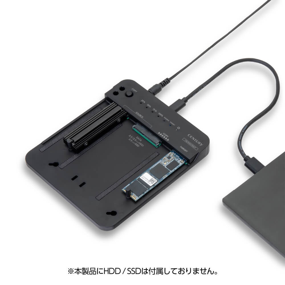 CENTURY 裸族のどれでもステーション&クローン(CRCSNSU10GCP