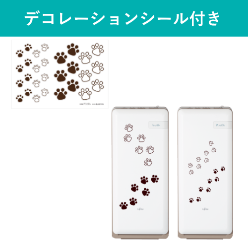 PC-Trust ゼネラル HDS-302R PLAZION 集じん機能付脱臭機 送料無料