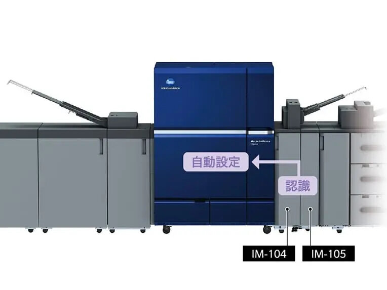 ピアノコーダー 再生システム 3 ピアノコーダー 再生システム 3