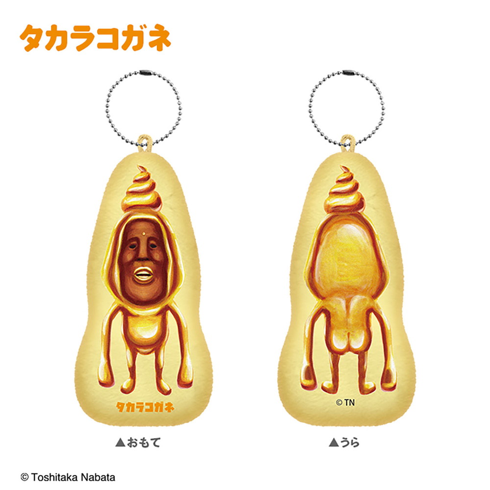 食玩 :: キャラクター系 :: CV こびとづかん クッションキーホルダー