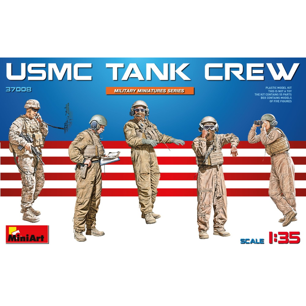 プラモデル :: その他 :: 現用アメリカ海兵隊 戦車兵 5体セット