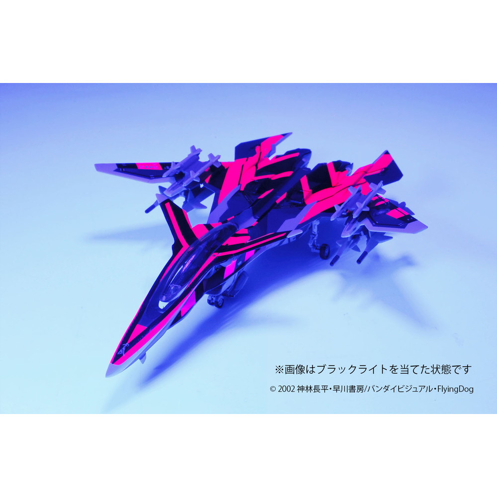 プラモデル :: 飛行機 :: 戦闘妖精雪風 メイヴ雪風 ジャム・センス