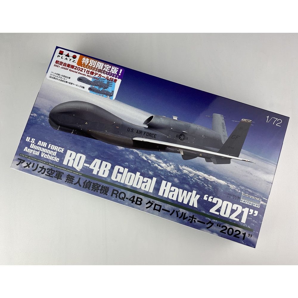 プラモデル :: 飛行機 :: アメリカ空軍 無人偵察機 RQ-4B グローバル