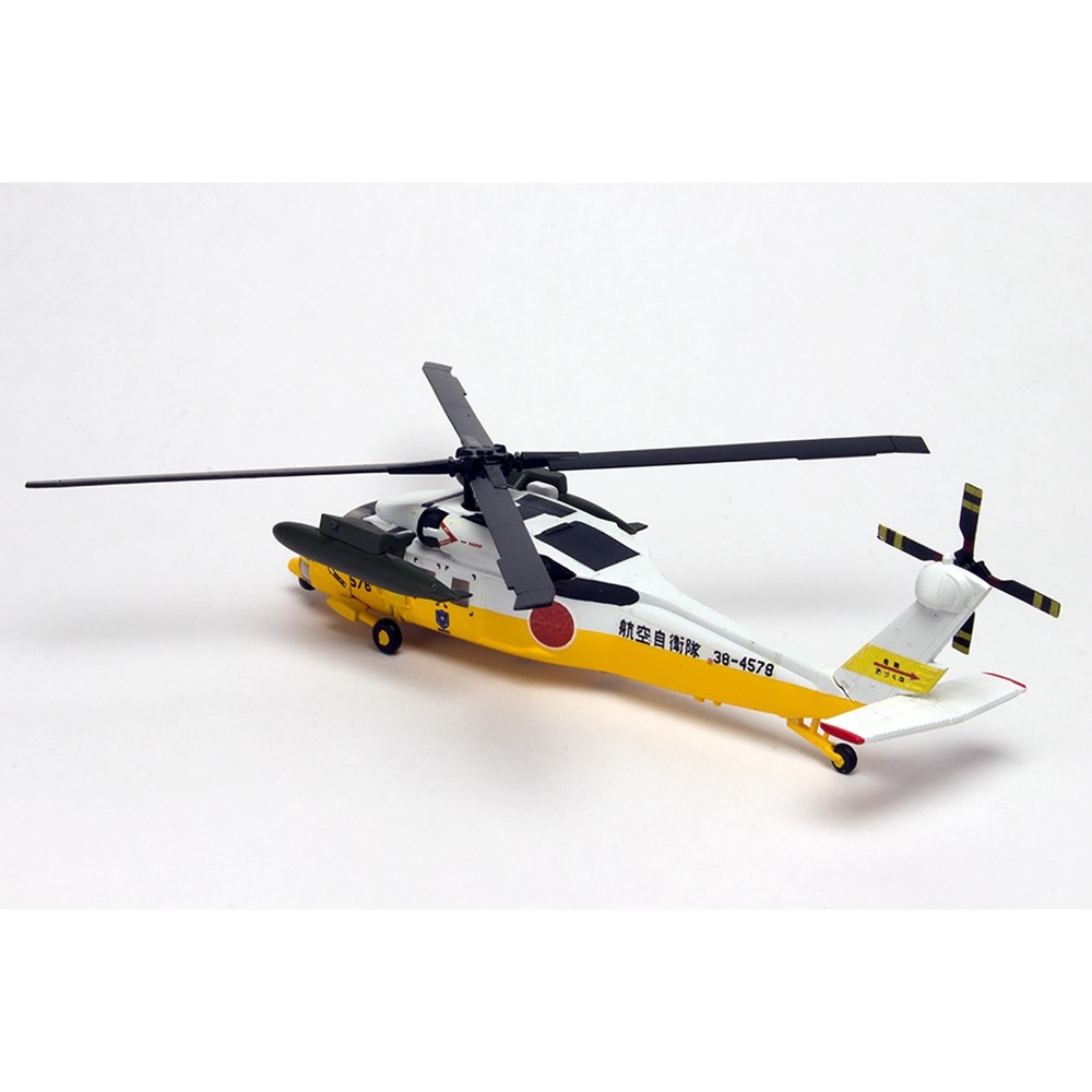 プラモデル :: 飛行機 :: よみがえる空 航空自衛隊 UH-60J & U-125A