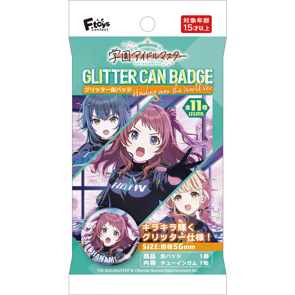 食玩 :: キャラクター系 :: 学園アイドルマスター グリッター缶バッジ