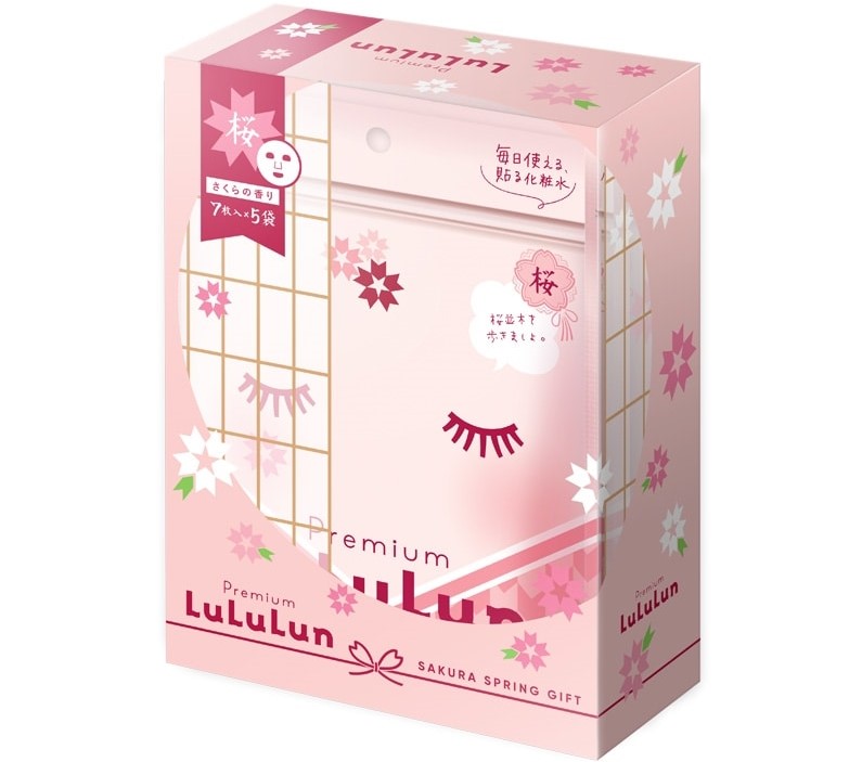 特集コンテンツ詳細 | プラザ オンラインストア