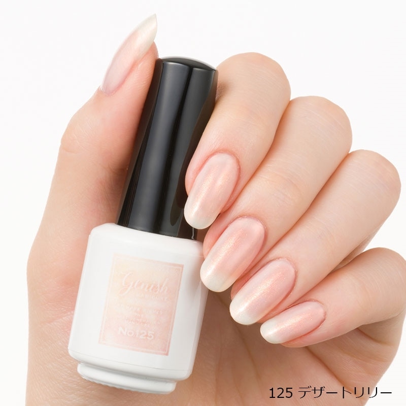 genish ジーニッシュ マニキュア（No.123・124・125）