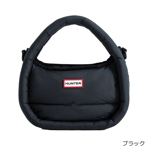 HUNTER ハンター フレイムド パファー ミディ ホーボー