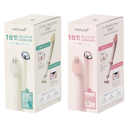 medicube メディキューブ ブースタープロミニ プラス(ピンク): 通常