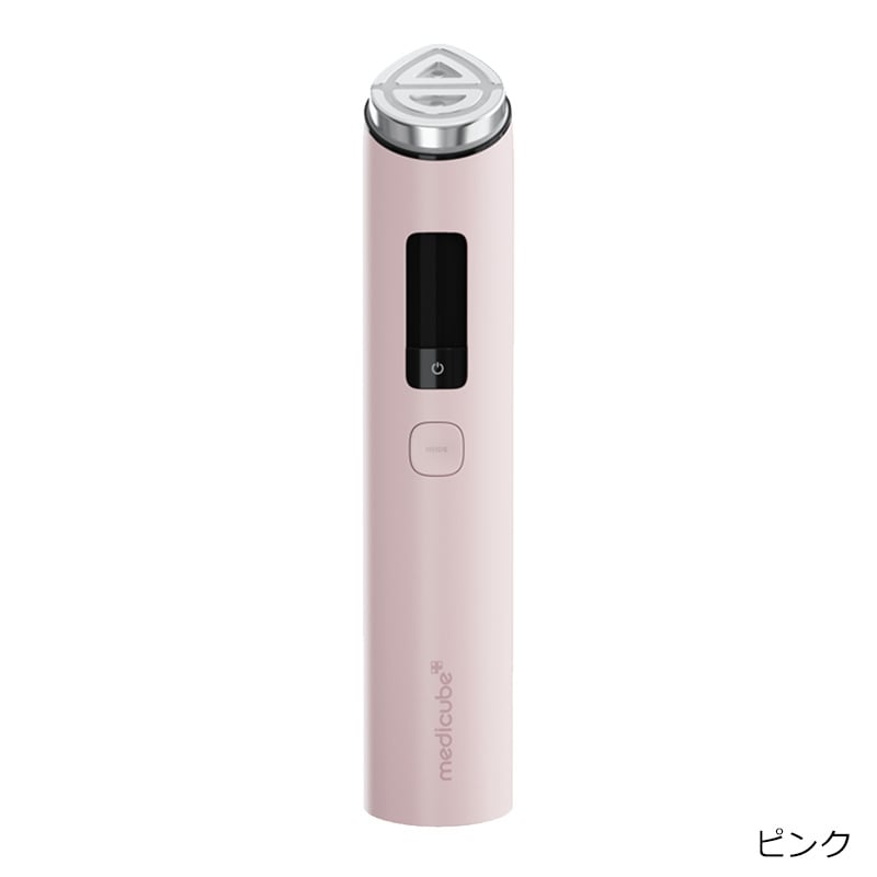 medicube メディキューブ ブースタープロX2(ピンク): 通常| プラザ