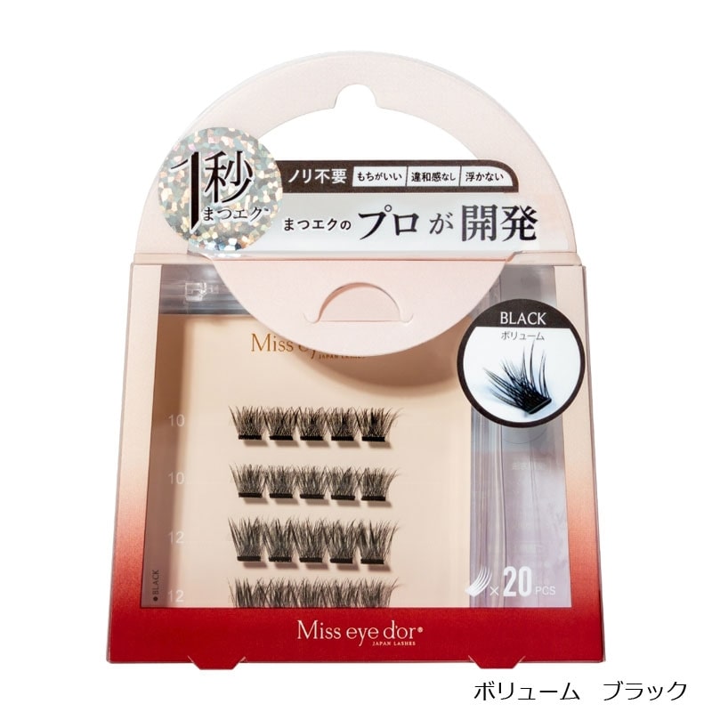 Miss eye dor ミスアイドール 1秒まつエク(ナチュラル ブラック): 通常