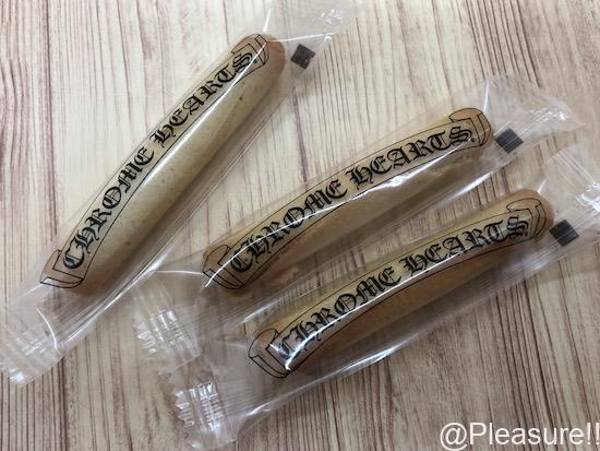 クロムハーツの限定クッキーのお味は？その正体に迫る！ - Pleasure!!