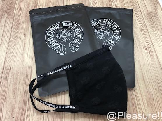 クロムハーツの限定マスクが販売開始！価格と質感をレビュー