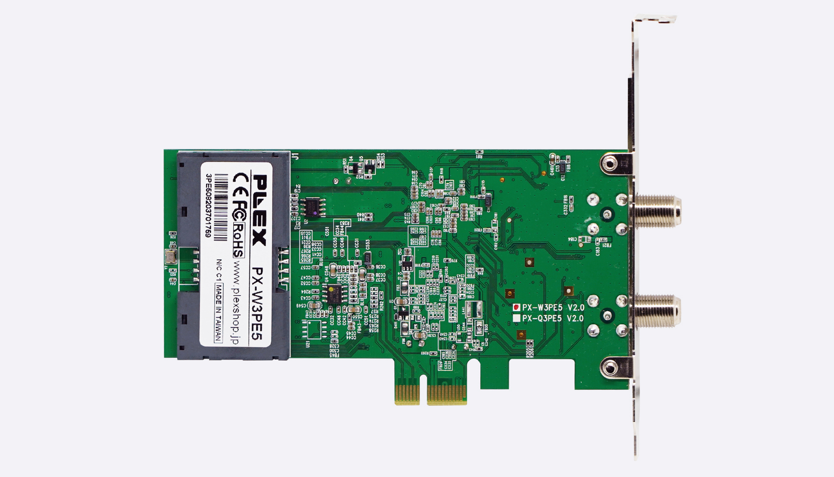 株式会社プレクス - 地デジ・BS・CS対応 TVチューナー テレビ