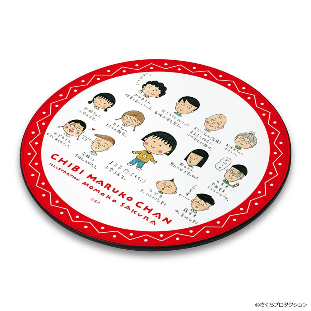 ちびまる子ちゃん マウスパッド [まる子と仲間達]｜株式会社PGA