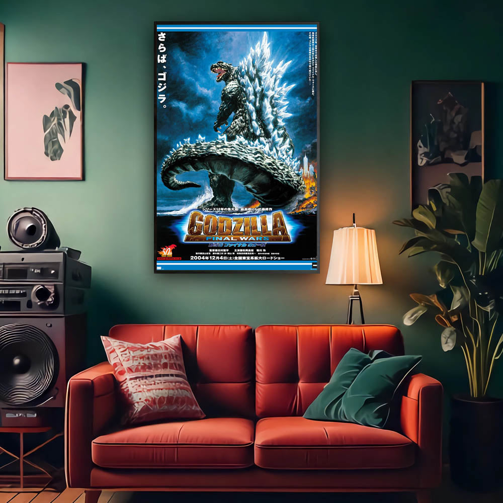 GODZILLA ゴジラ - Final Wars / ポスター 【公式 / オフィシャル】 – PGS