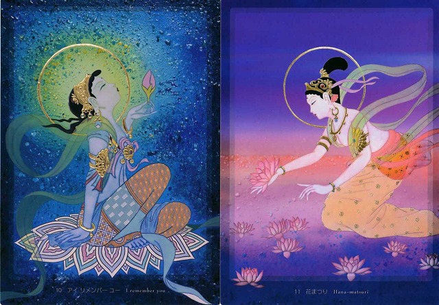 観音力カード』（専用日本語解説書付き） 商品詳細｜タロットカード