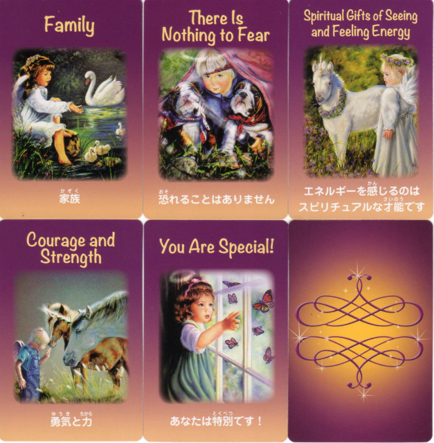 子どものためのケルビムエンジェルカード』（専用日本語解説書付き