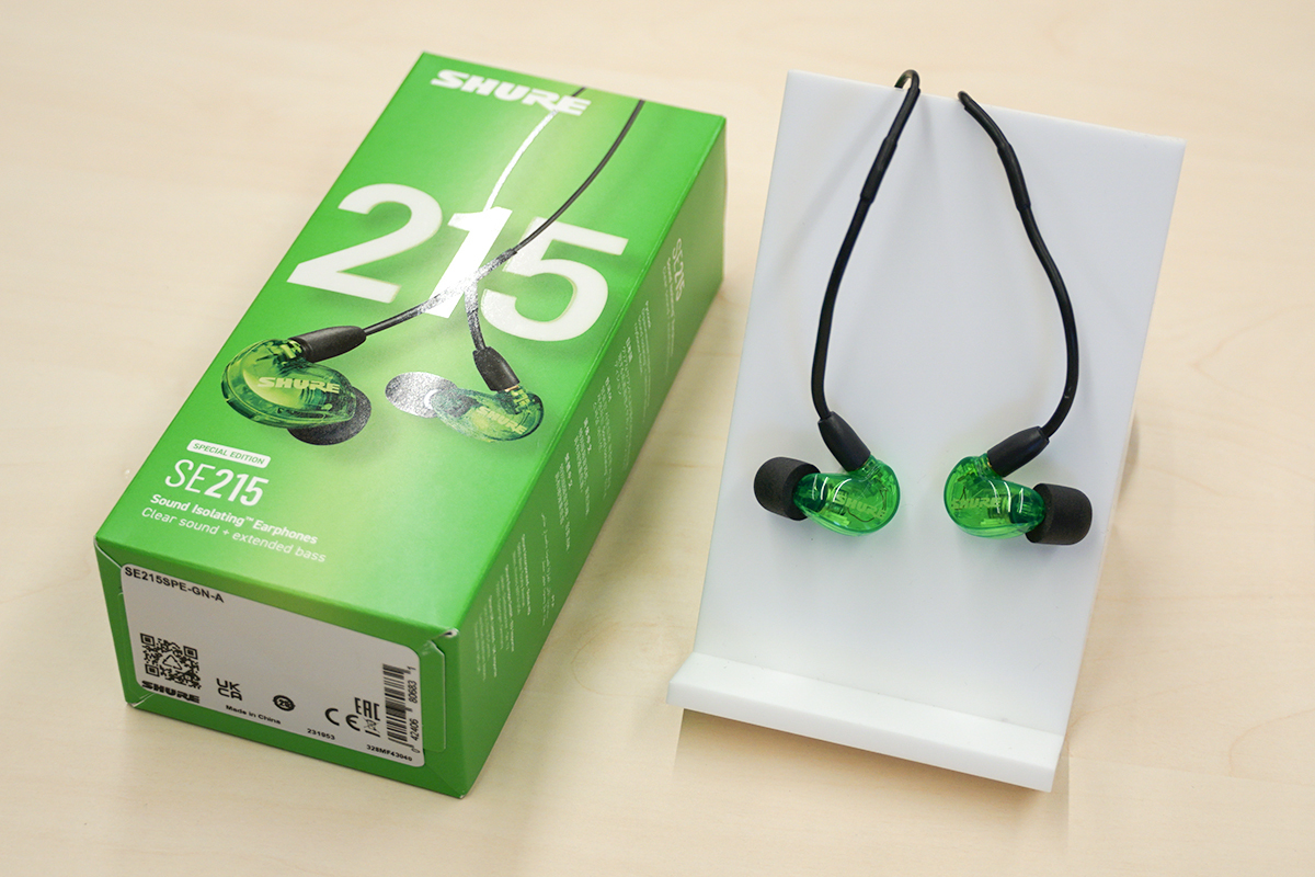 Shure、「SE215 Special Edition」に新色グリーンを追加 - PHILE WEB