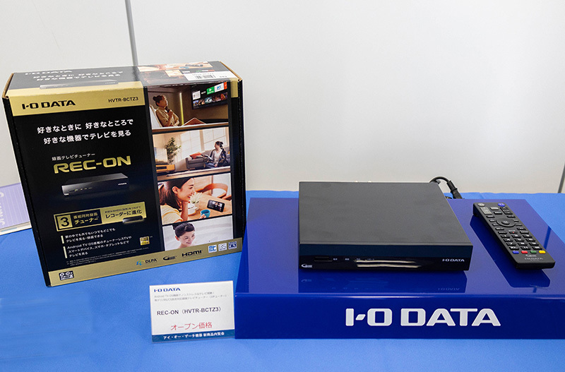 アイ・オー・データ、Android TV対応の録画チューナー「REC-ON
