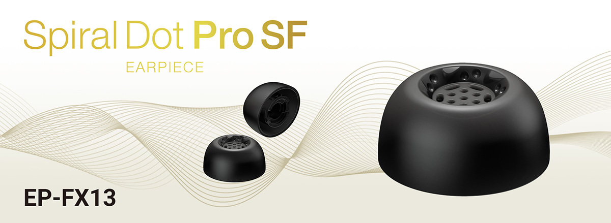 ビクター、新イヤーピース「スパイラルドットPro SF」。楕円形状を新