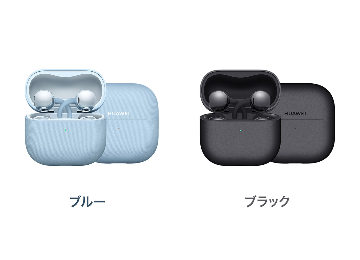 ファーウェイ、自社開発のデュアル振動板を採用したイヤーカフ型完全