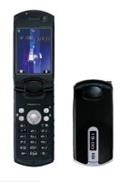 NTTドコモ、パナソニック製のワンセグ対応携帯電話「FOMA P901iTV」を