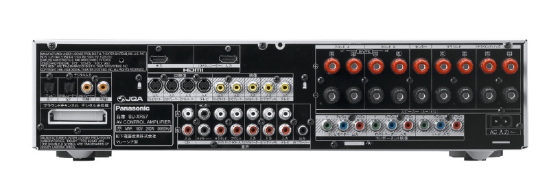 画像2 - パナソニック、VIERA Link対応AVアンプなどホームシアター機器