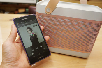 B&O PLAY「Beolit 15」レビュー：気軽に使えて部屋中を音楽で満たして