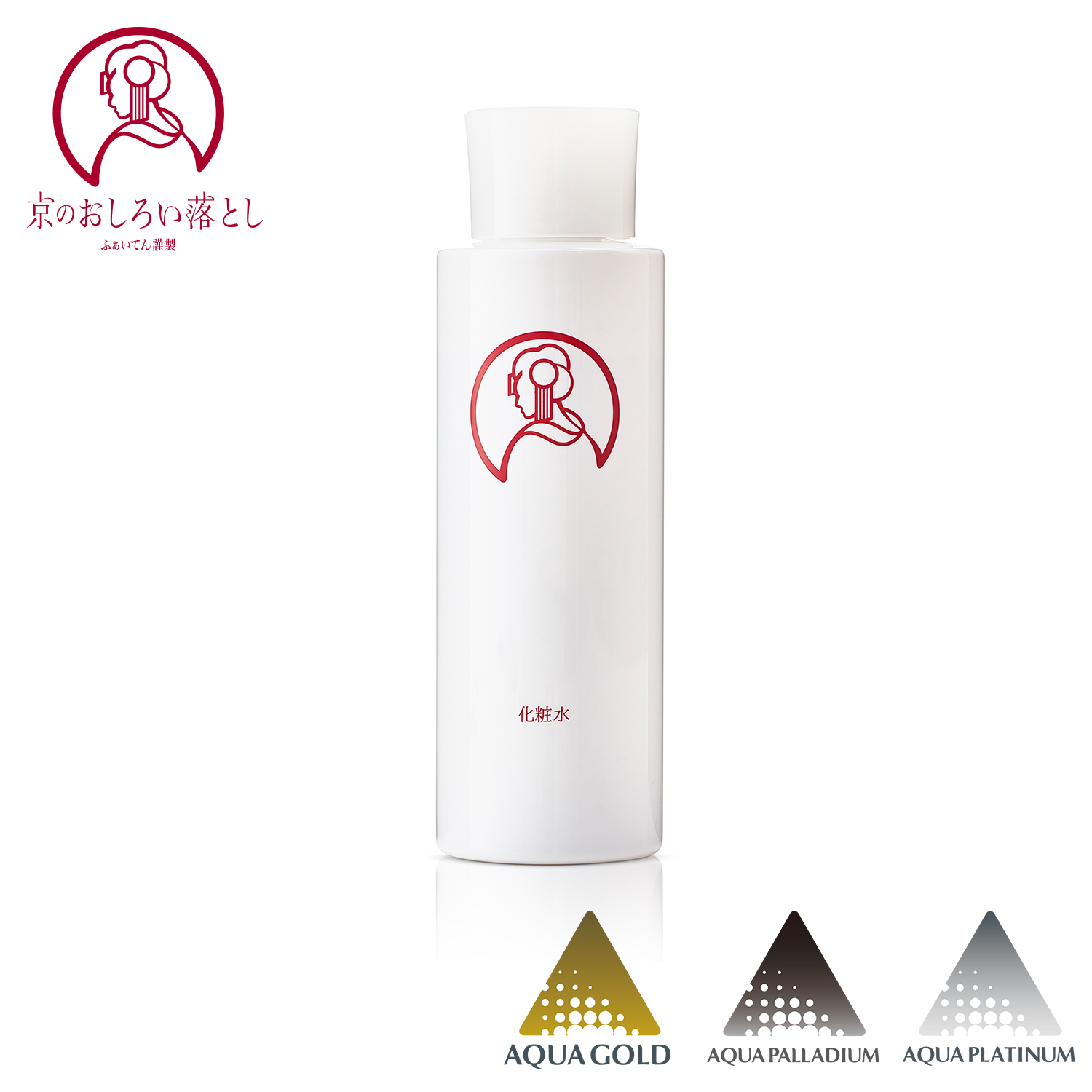 ファイテン公式通販サイト【ファイテンオフィシャルストア】