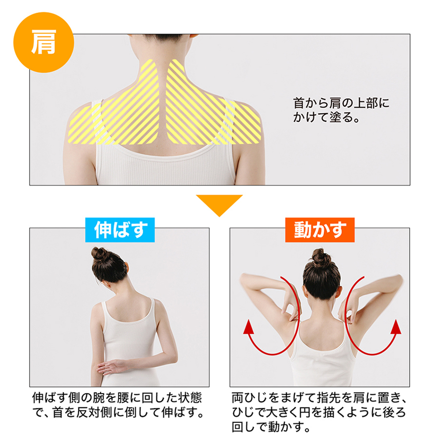 メタックスローション b 1000ml(詰替用) | ファイテン公式通販サイト