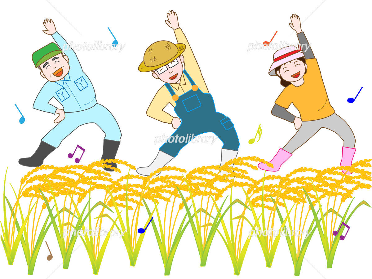 米農家のエクササイズ イラスト素材 [4207650] - フォトライブラリー